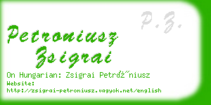 petroniusz zsigrai business card